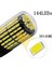 2 Adet LED Ampul 3156 P27W T25 3014 144SMD Canbus Lambası Yüksek Parlaklık Araba Arka Ampul Fren Lambaları Geri Vites Sinyal Lambası Kırmızı (Yurt Dışından) 5