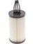 Yağ Filtresi 2761800009 Benz Için W204 S205 A207 W166 W251 V222 R172 3.0l 3.5l 4.6l Motor 2 Adet (Yurt Dışından) 5