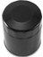 Mercury Marine Mercruiser Quicksilver Motor Için Yeni 4 Zamanlı Dıştan Takma Yağ Filtresi 35-8M0065104 (8M0162829) (Yurt Dışından) 2