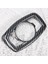 Karbon Fiber Far Lambası Anahtarı Kapağı Trim Kontrol Düğmesi Çerçeve Ford Ranger/everest 2015-2021 Aksesuarları (Yurt Dışından) 1