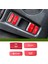 4 Adet Fren Düğmesi Sticker Kapağı Trim Dekor Honda Civic 11TH 2022 2023 Kırmızı Iç Aksesuarlar (Yurt Dışından) 4