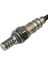 39210-02900 O2 Oksijen Sensörü Hyundai Getz Elantra I10 I20 I30 IX20 Kıa Carens Pro Cee'd 1.1-1.6 2002-06 3921002900 (Yurt Dışından) 3