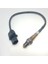 Lambda Probu Oksijen O2 Hava Yakıt Oranı Sensörü Ssangyong Actyon Iı Sports Korando 67154-00017 6715400017 (Yurt Dışından) 5