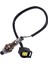 Chrysler Ram Jeep Wrangler Grand Cherokee 234-4770 Için 2 Adet Lambda O2 Oksijen Sensörü (Yurt Dışından) 4
