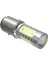 12 V BA20D H6 4 Cob LED Beyaz Ampul Işık Motosiklet Bisiklet Moped Atv Far (Yurt Dışından) 2