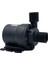1000L/H 8m Dc 12V Ev Taşınabilir Fırçasız Motor Dalgıç Su Pompası Soğutma Sistemi Çeşmeler Isıtıcı Mini (Yurt Dışından) 5