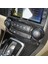 Honda Cr-V 2007-2011 Için Yumuşak Karbon Fiber Etiket Merkezi Kontrol Klima CD Ayar Anahtarı Paneli (Yurt Dışından) 3