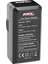 Prodigix Plus NP-F970 Dijital Şarj Cihazı 4