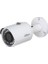 <![cdata[dahua 2mp HAC-HFW1200SP-0360B 3.6mm 4in1 Bullet Kamera]]> 1