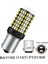 10 Adet 3014 144SMD Canbus 1157 BAY15D P21W 1156 BA15S BAU15S PY21W T20 7440 7443 W21W LED Ampuller Araba Dönüş Sinyal Işığı E (Yurt Dışından) 5