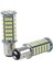 2x 1157 P21/5W 3528 102 Smd LED Araba Fren Durdurma Kuyruk Sinyal Lambası Ampulü Beyaz (Yurt Dışından) 1