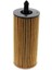 Adet Yağ Filtresi 11428575211-BMW F34 F31 F30 F80 316D 318D 320D 320I 330I/F33,F83,F32,F82,F36 (Yurt Dışından) 4