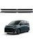 2 Adet Araba Iç Pencere Kalıplama Trim Otomatik Kapı Contası Kemer Kalıplama Toyota Voxy Noah 90 Serisi 2022+ Siyah Ahşap Tahıl (Yurt Dışından) 2