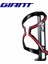 Hayır 8 Tarzı Gıant Airway Spor Bisiklet Su Şişesi Tutucu Bisiklet Sürme Ekipmanı Mtb Dağ Bisikleti Yol Bisikleti Bisiklet Turu Için Kettle Rafı (Yurt Dışından) 4