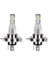 2 Adet H4 LED Ampul Motosiklet Farı 20000LM 6000K Beyaz Işık 80W 6smd Ampul Araba Sis Lambası Sinyal Lambası (Yurt Dışından) 1