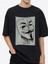 Tasarım Baskılı Oversize Kadın-Erkek Dtf Baskı Tshirt 1