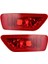 57010717AC 57010716AC Arka Tampon Sis Lambası Reflektör Lambası Tampon Sis Lambası Arka Stop Lambası Otomotiv Jeep Compass Için (Yurt Dışından) 3