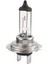 4 Adet Araba Sis H7 Halojen Ampuller Sıcak Sarı Işık 2400-2500K 55W Oto Aksesuarları Genel Far Ampulleri 12V (Yurt Dışından) 5