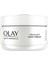 Anti-Wrinkle Firm & Lift Gece Kremi 50ML 1