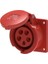 Cee Norm 5/16A. Makine Priz 1
