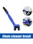 Kırmızı Stil Zincir Temizleyici Bisiklet Temizleme Aracı Seti Açık Hava Taşınabilir Yıkama Aracı Bisiklet Zinciri Dağ Bisikleti Aksesuarları 3D Zincir Fırçası (Yurt Dışından) 1
