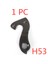 WGH53P1 Tarzı Pinarello Prince Dogma Norco Valence F8 F10 Focus Author Için Bisiklet Arka Aktarıcı Askı Yedek Parça (Yurt Dışından) 1