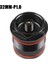 32MM P1.0 Stili Mtb Çatal Hava Valfı Parçaları Iki Katmanlı Sızdırmazlık Halkası Hava Kaçağını Önlemek Için P1.0 mm (Yurt Dışından) 1