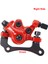 Bir Set Stili Zoom Elektrikli Scooter Freni Alüminyum Alaşımlı Sağ Scooter Disk Fren Kolu Fren Hattı Tüpü Güç Kapama Fren Kolu Mtb Yol Bisikleti (Yurt Dışından) 4