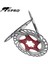 Serin 140RED Style Dağ Bisikleti Fren Diskleri Mtb Rotor Disko Bisiklet Kaliper Dağ Bisikleti Frenleri Soğutma Bisiklet Aksesuarları (Yurt Dışından) 3