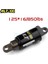 8X24MM Tarzı Htl Bisiklet Arka Amortisör Dağ Bisikleti Yağ Yaylı Mtb Elektrikli Scooter Bisiklet Absorber Süspansiyon Lbs (Yurt Dışından) 4