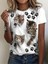 Kadın Kısa Kollu Kedi ve Pati Baskılı Süprem T-Shirt 3