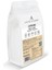 Lupin Unu 300GR 2