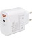 WK-21446 S11-UC 25 Watt 3.0 Amper Type-C + USB Şarj Başlık Adaptörü (5047) 2