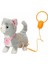 Fırsat Byr 03375 Sevimli Kedi Gigi Sesli ve Hareketli Yeni 3