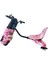 Drift Car Street Dance Elektrikli Kaykay Scooter Litium Bataryalı Drift Kart Kask Dizlik Seti Hediye 2