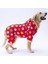 Kırmızı Animals Büyük Köpek Mont Büyük Irk Yağmurluk Köpek Kıyafeti 1