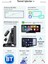 4K Carplay 128GB Araç Içi Güvenlik Kamerası 10.2'' Ekran Ön & Arka Kayıt Android & iPhone Uyumlu 2