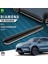 S-Dizayn Byd Seal U Elektrikli Diamond Krom Krom Yan Basamak 193 cm 2022 Üzeri A+ Kalite 1