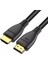 Philips 2 Metre 8K-60HZ 4K-120HZ V2.1 HDMI Görüntü Kablosu (SWV7250/93-T-2.0) 1