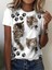 Kadın Kısa Kollu Kedi ve Pati Baskılı Süprem T-Shirt 1