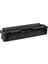 Canon I-Sensys MF-643CDW H Siyah Muadil Toner 2