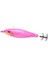 Toto Barbuny Full Color Glavoc Squid Jig 10 Cm 10 Gr Kalamar Zokası 3