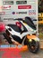 Honda Pcx 125 - 150 Uzaktan Kumandalı 16 Modlu Çakar Dans Modüllü Ambiyans Aydınlatma - Motosiklet Altı Aydınlatma Amber - Turuncu Renk 2