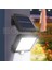 Güneş Enerjili 120 Cob Led Aydınlatma / GT-SL09 - 2 Adet 7