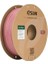 Epla-Matte Morandi Moru Filament 1.75 mm 1 kg 1