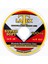 Misina Latex 100MT. 3
