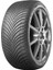 195/65 R15 95V Xl M+S Solus 4s HA32 3pmsf Oto Yaz Lastiği (Üretim Yılı: 2024) 1