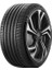 Pilot Sport 4 Suv 265/40R21 105Y Xl ( Yıl: 2025 ) 1