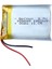 103040 3.7 Volt 1200 Mah Lityum Polimer Pil 1