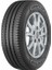 Efficientgrip Cargo 2 185/75R16C 104/102R ( Yıl: 2025 ) 1